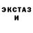 Ecstasy круглые vitalidragon_fox