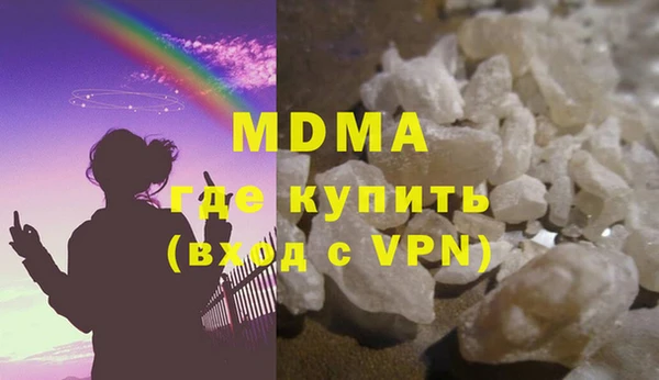 МДПВ Вязники