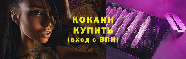 МДПВ Вязники