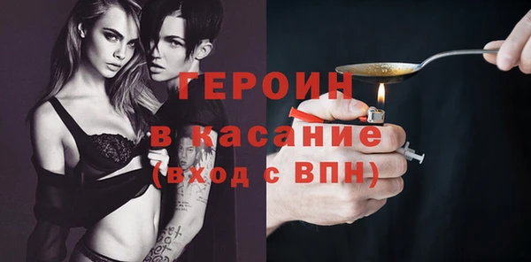 каннабис Вяземский