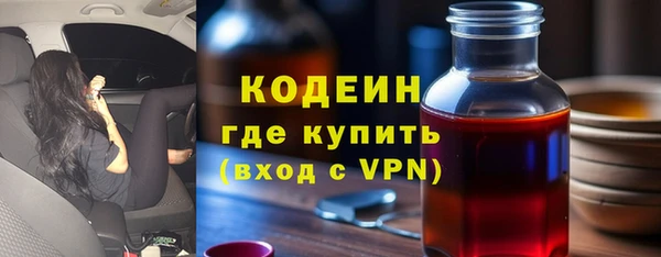 МДПВ Вязники