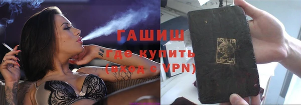 МДПВ Вязники