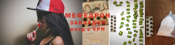 МДПВ Вязники