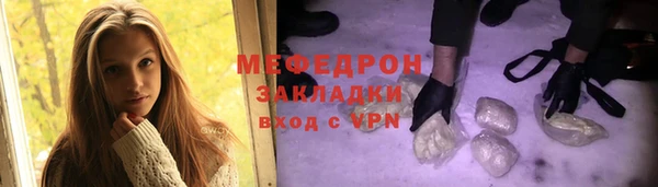МДПВ Вязники