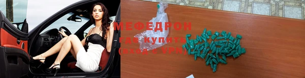 МДПВ Вязники