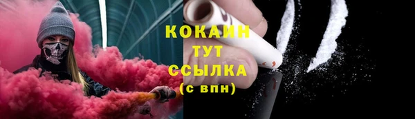 МДПВ Вязники