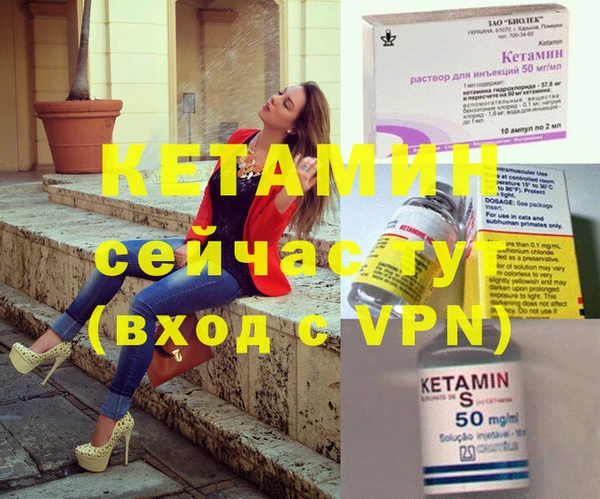 МДПВ Вязники