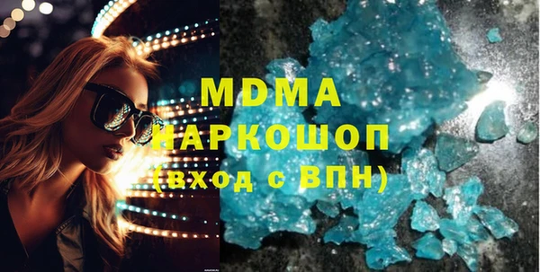 МДПВ Вязники
