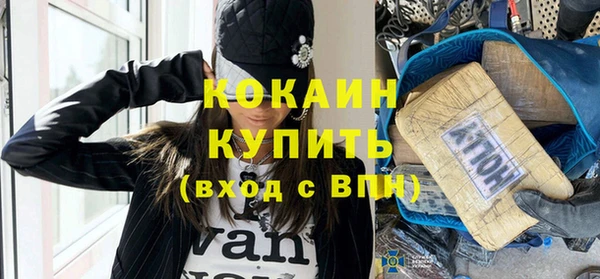МДПВ Вязники