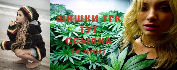 каннабис Вяземский