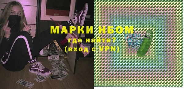 МДПВ Вязники