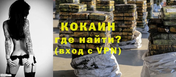 МДПВ Вязники