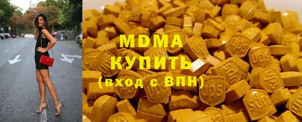 МДПВ Вязники
